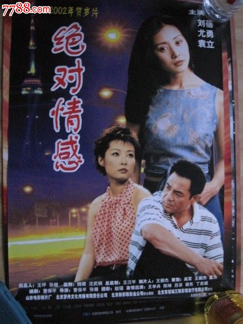 斯莱德美术学院学位证